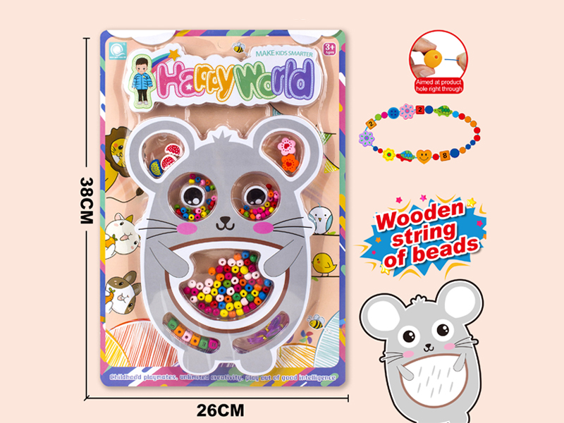 Puzzle Assembled Wooden Beads (Rat)