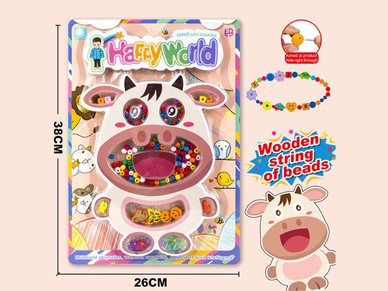 Puzzle Assembled Wooden Beads (Cattle)