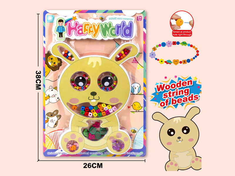 Puzzle Assembled Wooden Beads (Rabbit)