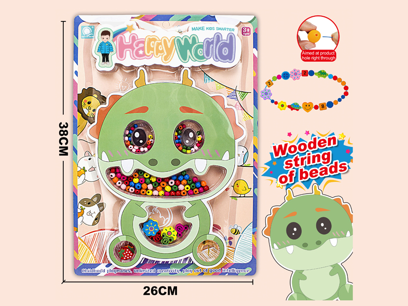 Puzzle Assembled Wooden Beads (Loong)