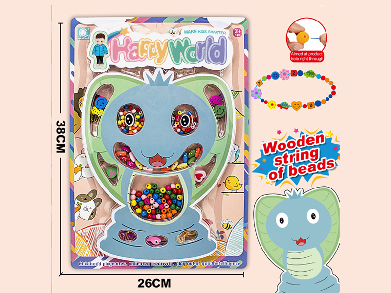 Puzzle Assembled Wooden Beads (Snake)