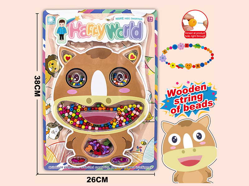 Puzzle Assembled Wooden Beads (Horse)