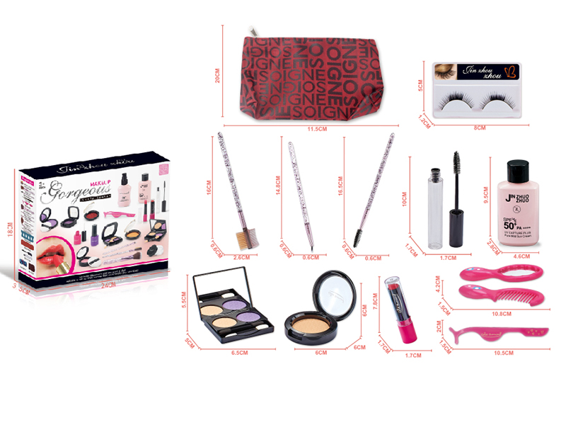Simulation UV Makeup Storage Bag Set