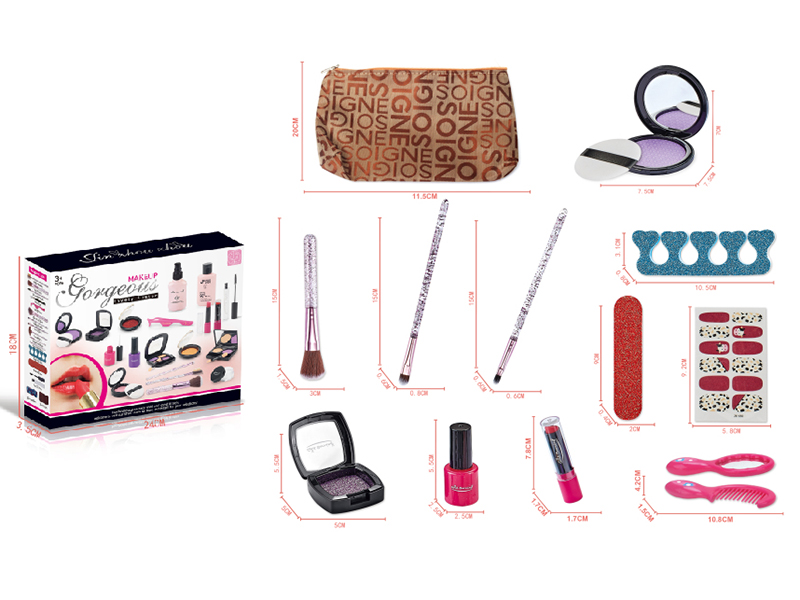 Simulation UV Makeup Storage Bag Set
