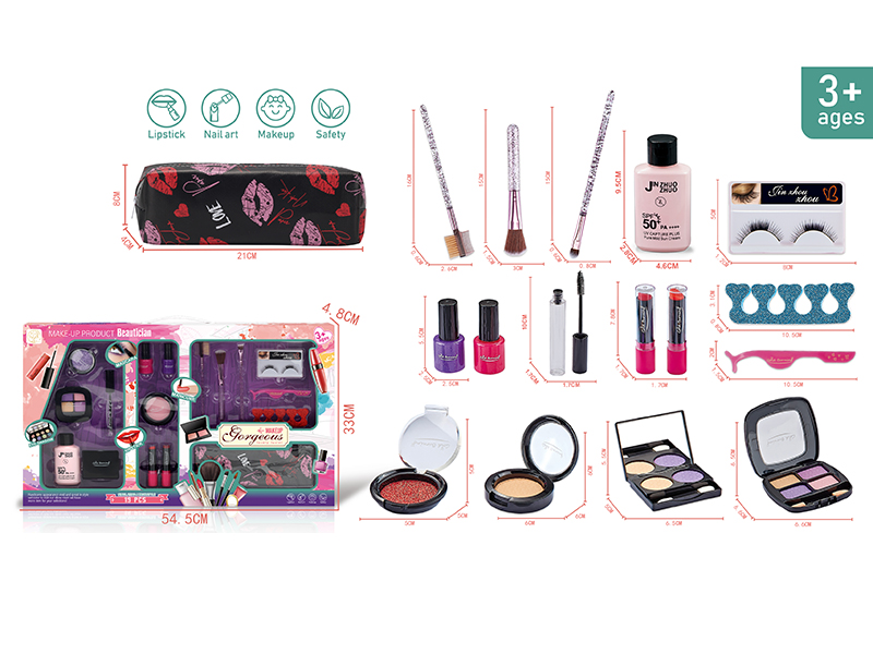 Simulation UV Makeup Storage Bag Big Gift Box