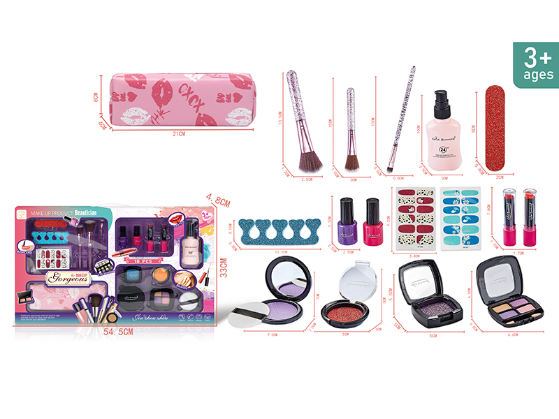 Simulation UV Makeup Storage Bag Big Gift Box