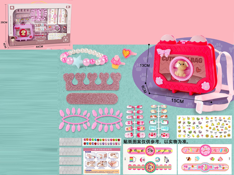 Nail Enhancement Diagonal Span Bag
