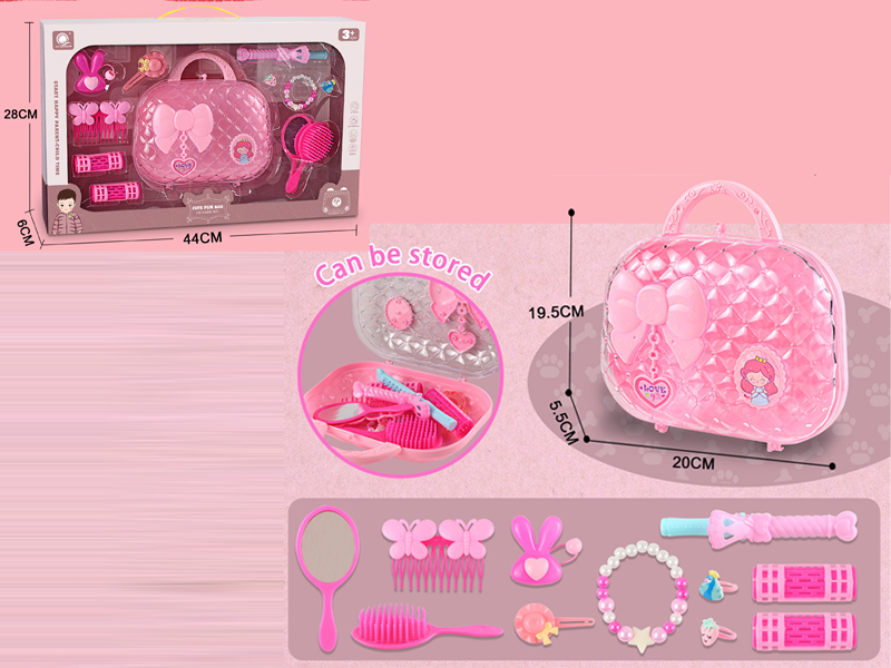Cute And Interesting Handbag