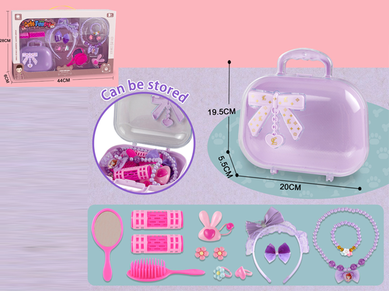 Cute And Interesting Handbag