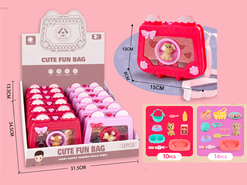 12PCS Cute Pet Feeding Cross Bag