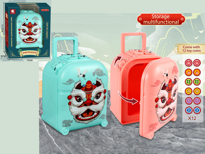 Lion Money Storage Suitcase