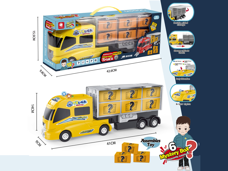 B/O Friction Yellow Storage Truck