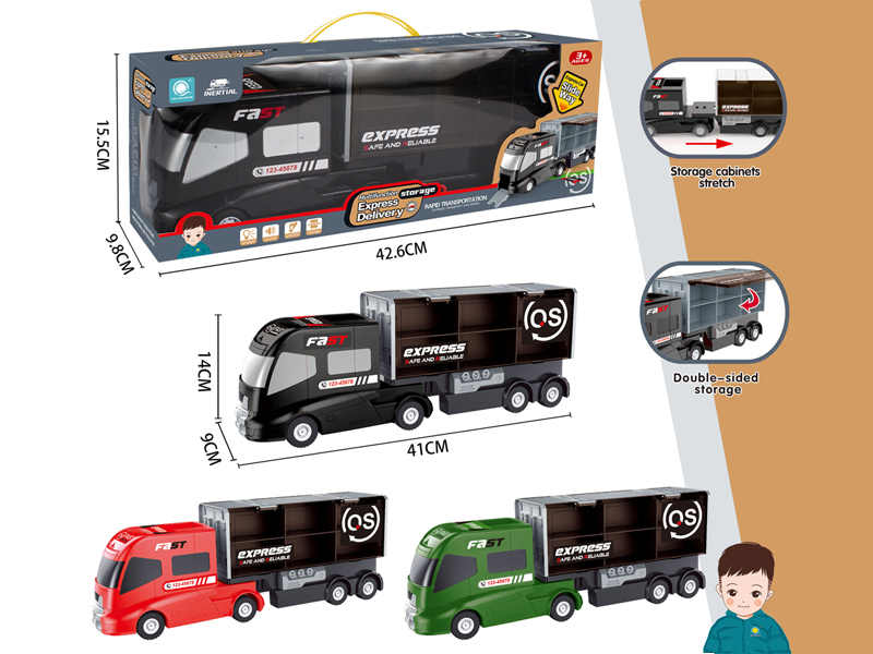 Express Storage Friction Vehicle