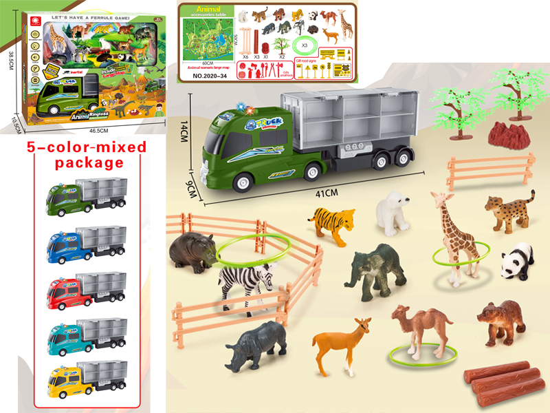 B/O Friction Funny Ferrule Storage Car