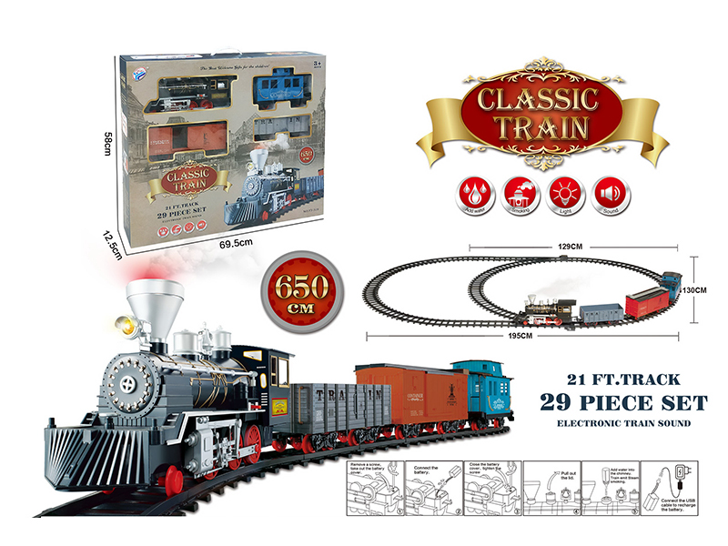 B/O Steam Train Track
