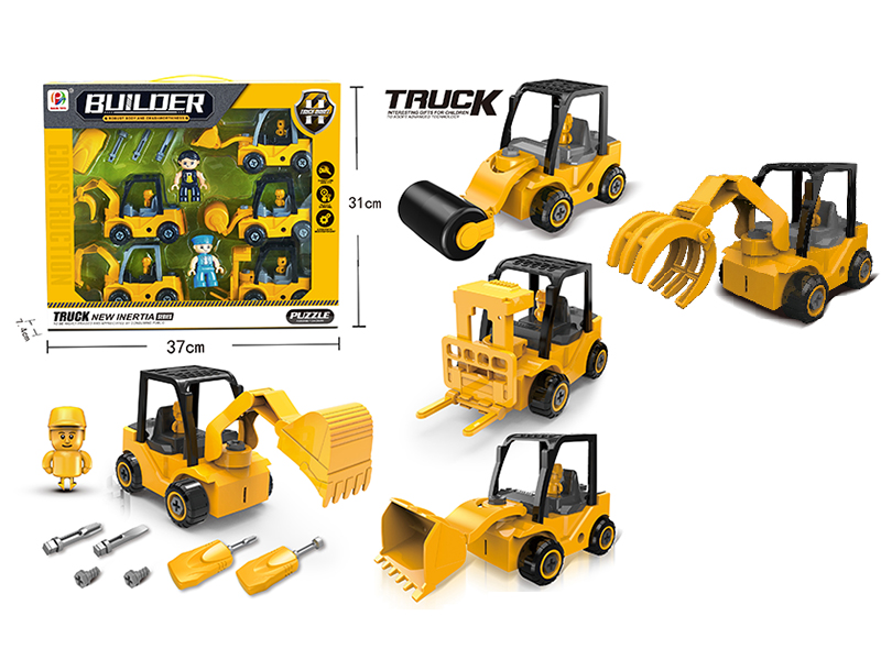 DIY Disassembly And Assembly Engineering Truck