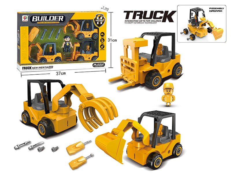 DIY Disassembly And Assembly Engineering Truck