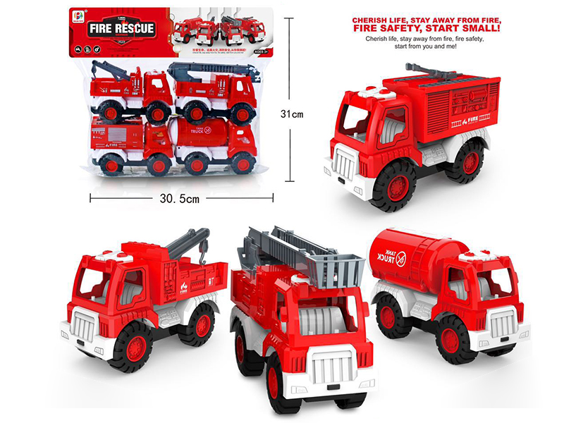Friction Fire Engine