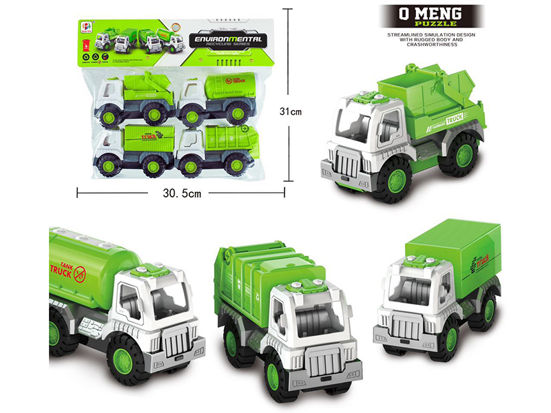 Friction Sanitation Truck 4pcs