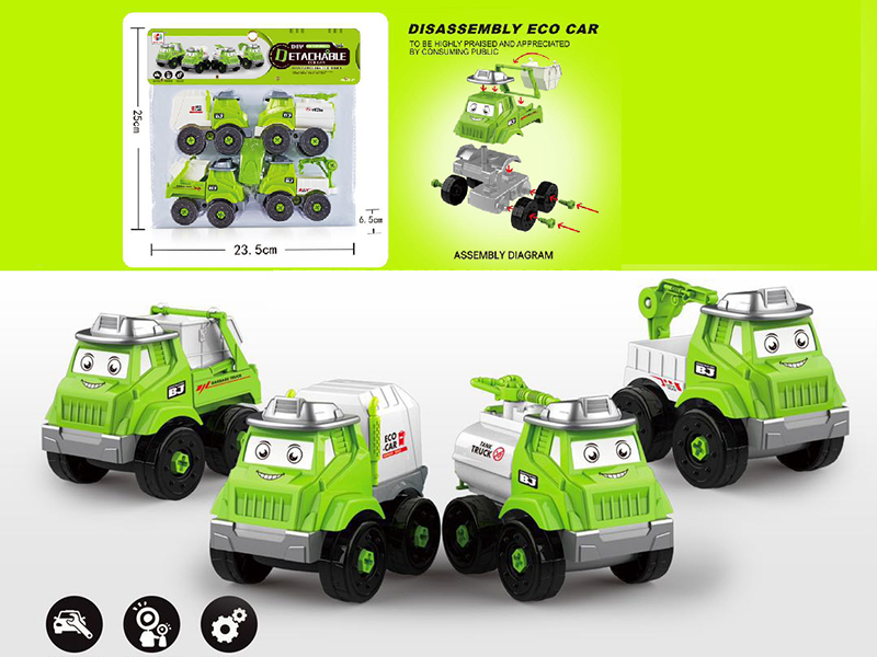 DIY Disassembly And Assembly Sanitation Truck