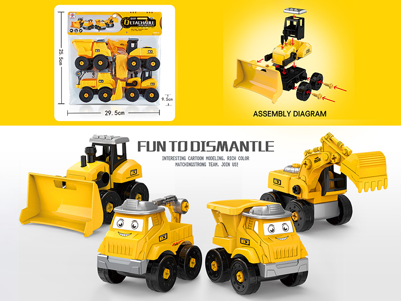 DIY Disassembly And Assembly Engineering Truck