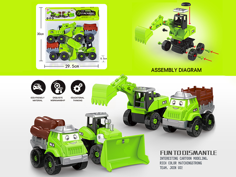 DIY Disassembly And Assembly Farm Tractor 