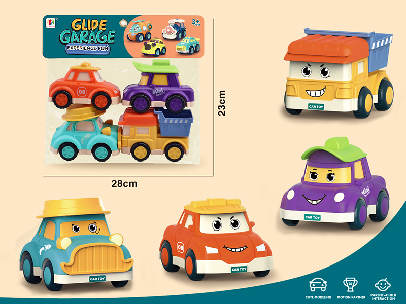 Friction Cute Car 4PCS