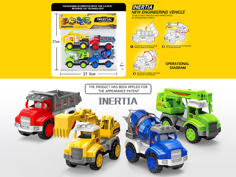 Friction Engineering Truck 4pcs