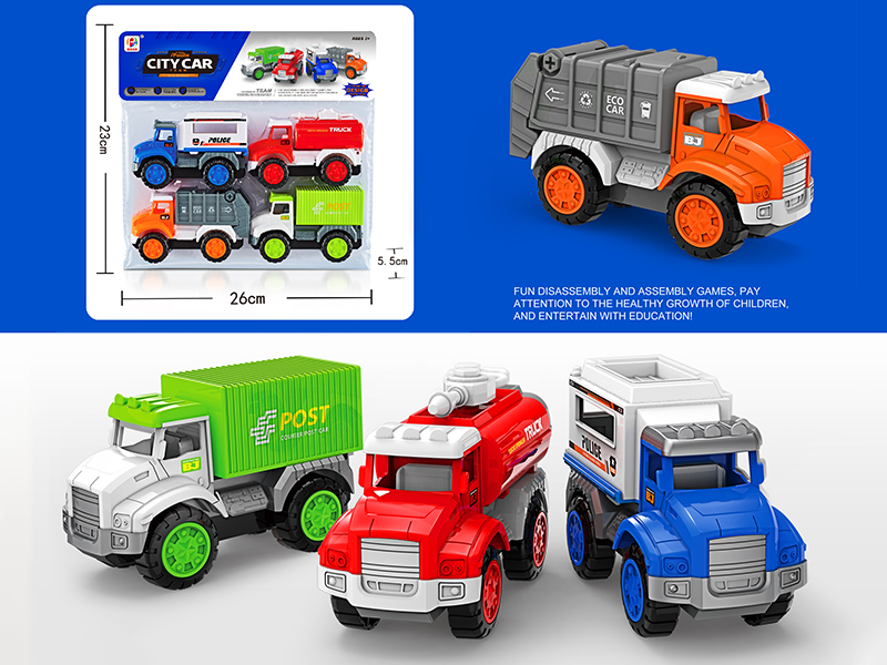 Friction City Car 4pcs