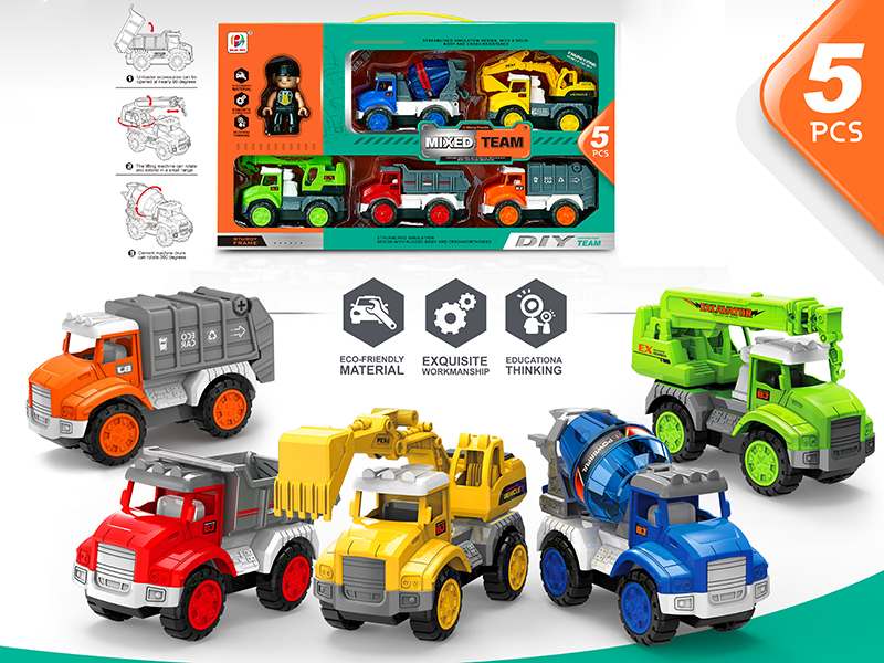 Friction Engineering Truck 5pcs