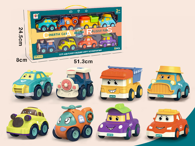 Friction Cute Car 8pcs