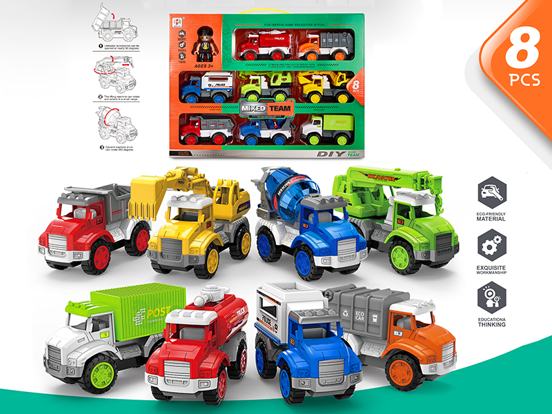 Friction Engineering Truck 8pcs