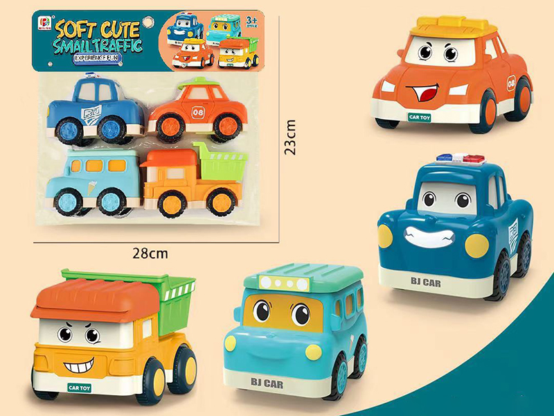 Friction Cartoon Car 4pcs