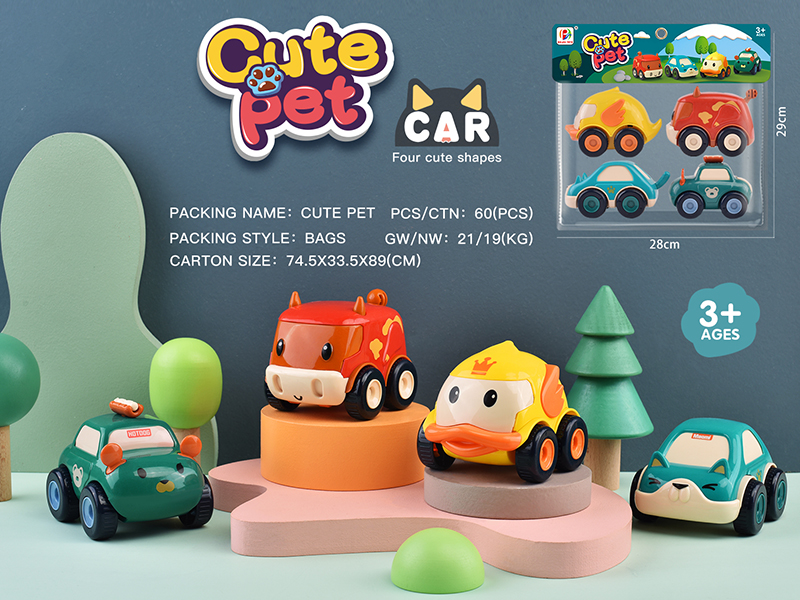 Friction Cute Pet Car 4pcs