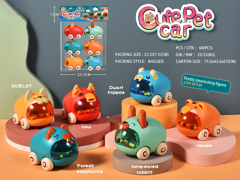 Friction Cute Pet Car 6pcs