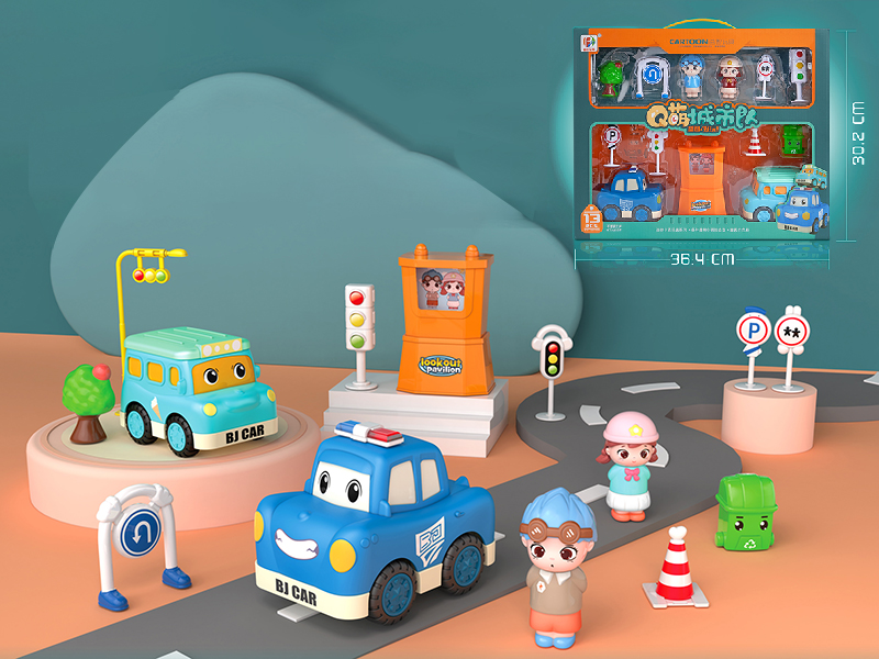 Friction Cute City Car Set 13pcs
