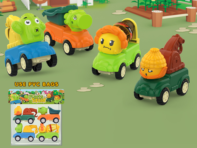 Friction Plants Engineering Truck 4pcs