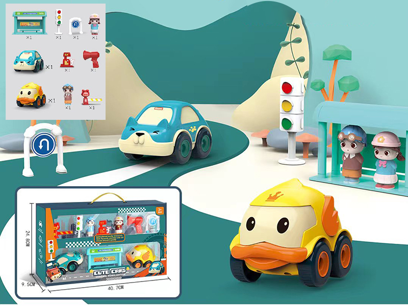 Friction Cartoon Car Set