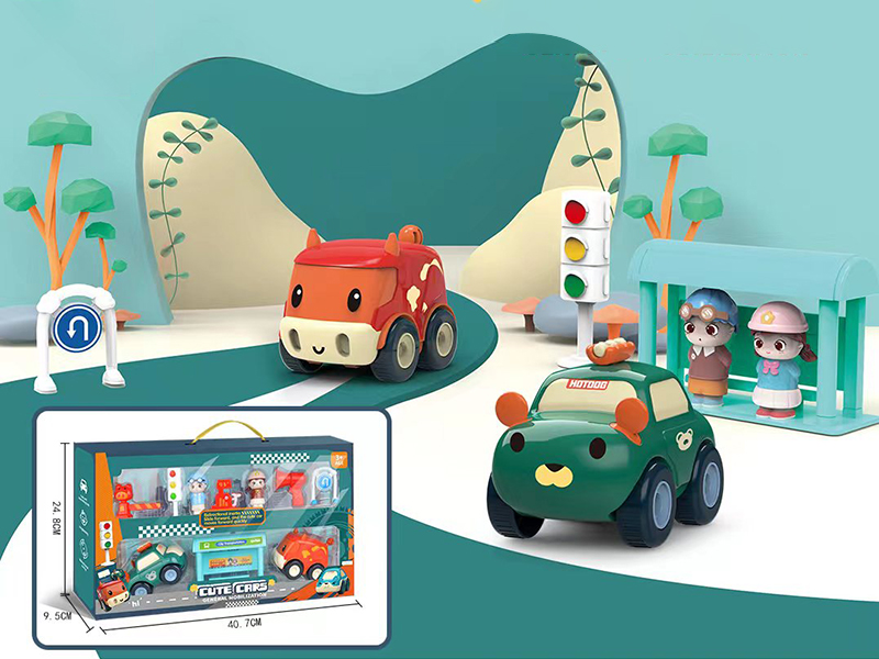 Friction Cartoon Car Set