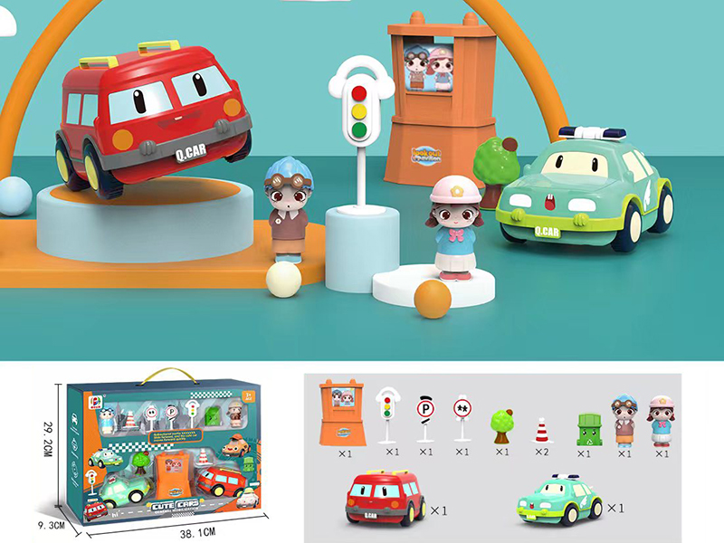 Friction Cartoon Car Set