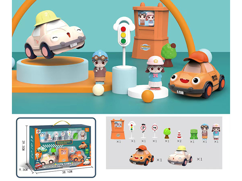 Friction Cartoon Car Set