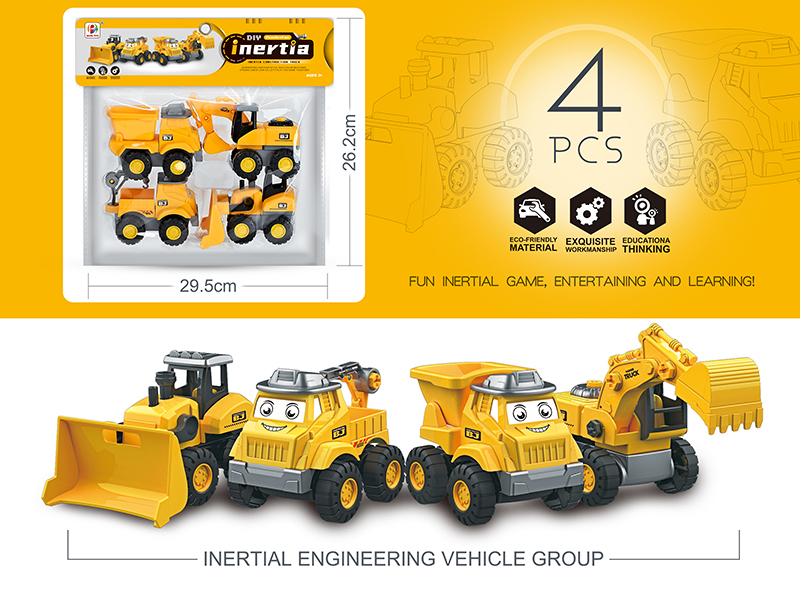 Friction Engineering Truck 4pcs