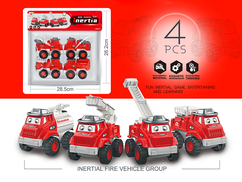 Friction Fire Engine 4pcs