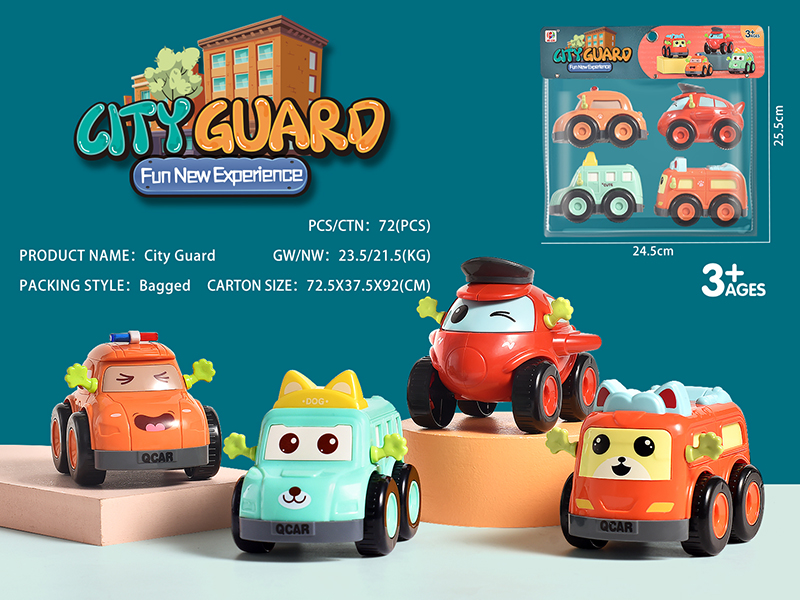 Friction Cartoon Car 4pcs