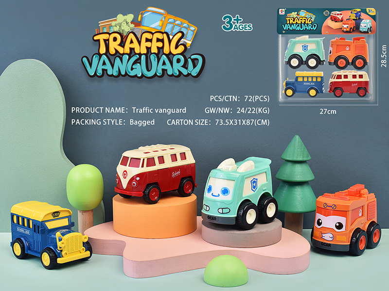 Friction Cartoon Car 4pcs