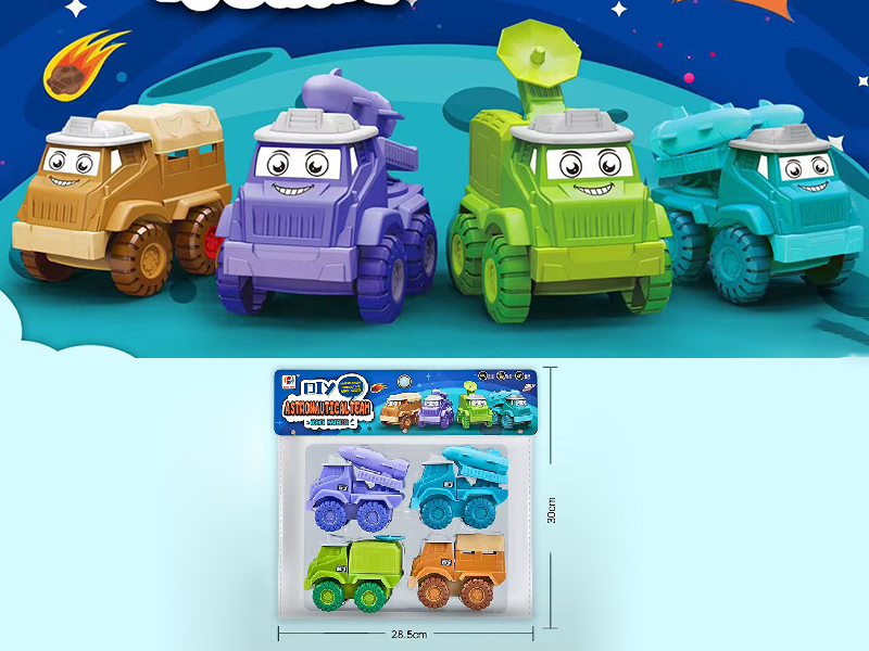 Friction Space Vehicles 4PCS