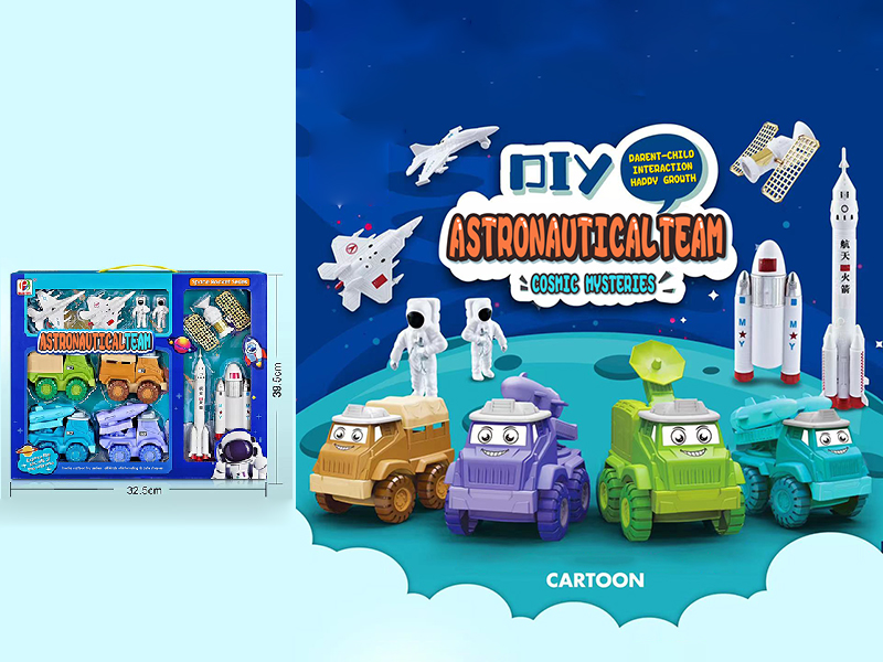 Friction Space Vehicles Set
