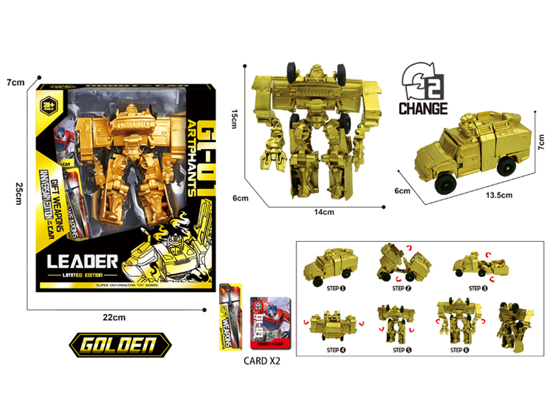 Gold Limited Edition Deformation Robot