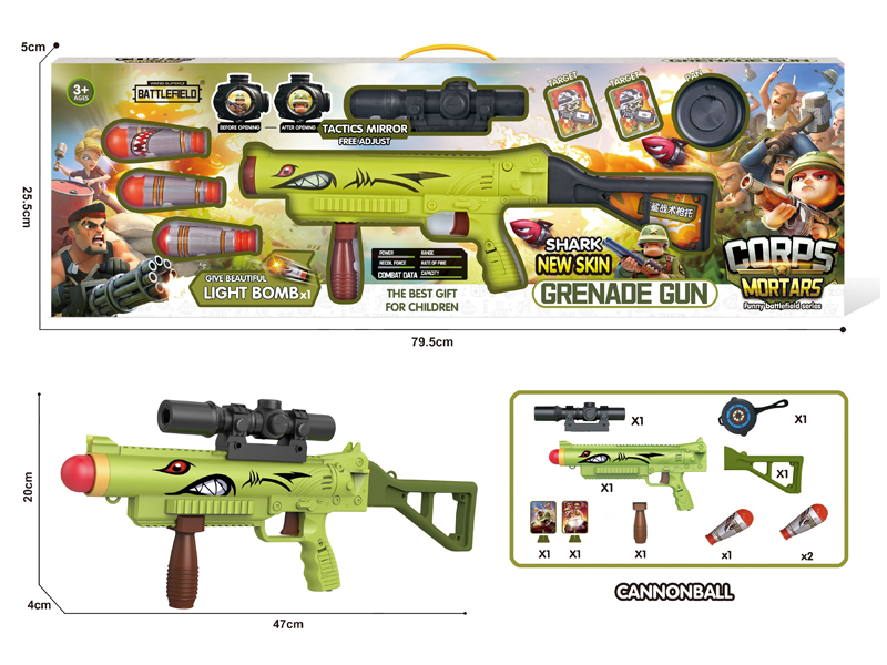 Corps Invincible Grenade Gun - Crazy Shark Skin Version