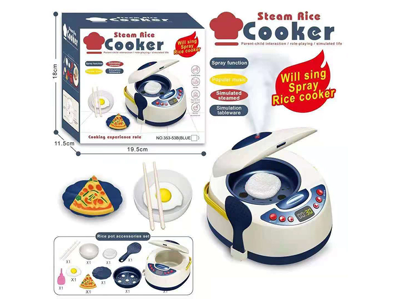 8Pcs Blue Rice Cooker With Spray